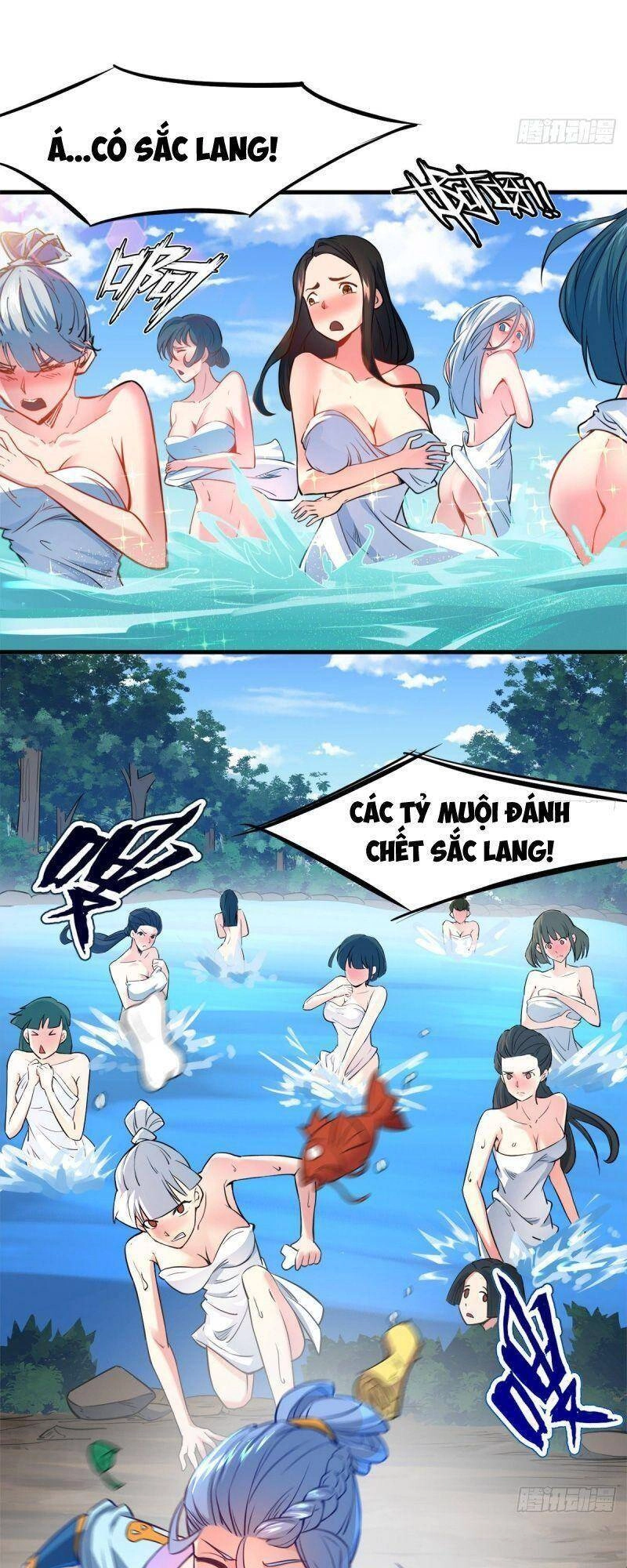 Thủ Vệ Nhất Thần Chapter 5 - 13
