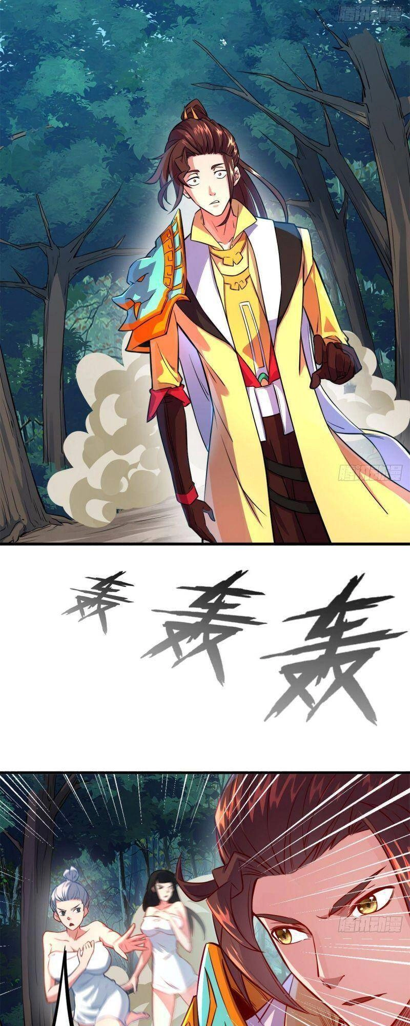 Thủ Vệ Nhất Thần Chapter 5 - 19