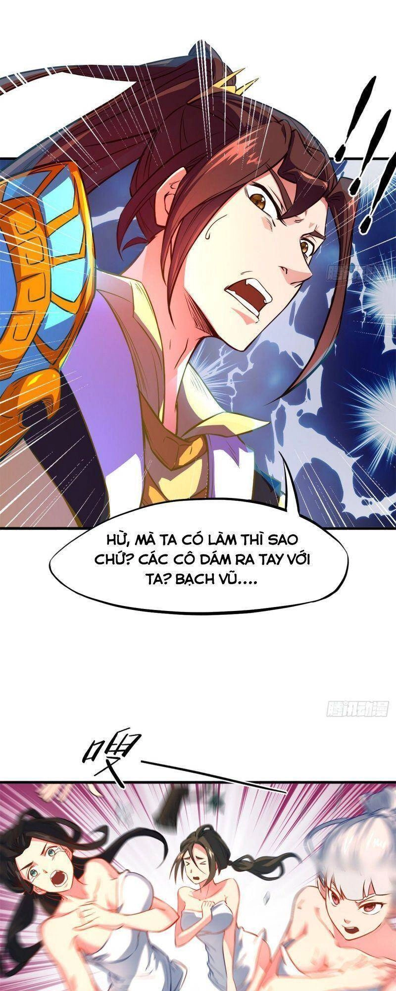 Thủ Vệ Nhất Thần Chapter 5 - 23