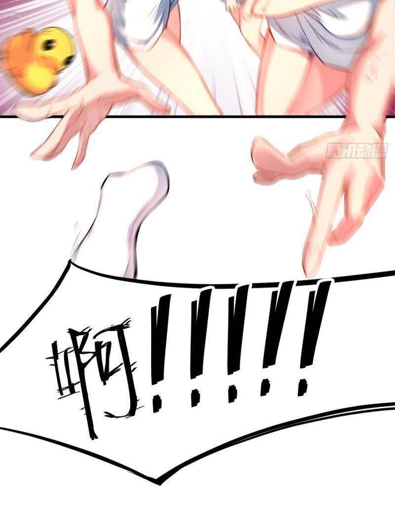 Thủ Vệ Nhất Thần Chapter 5 - 24