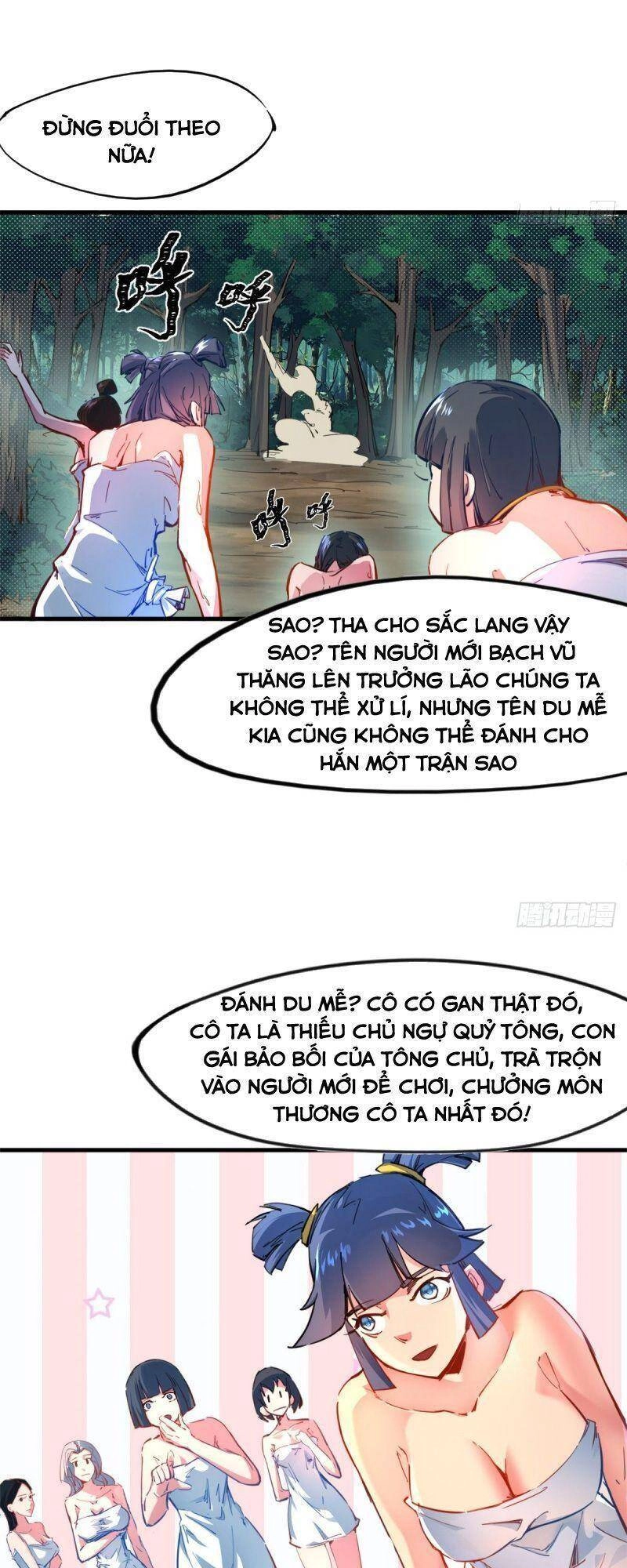 Thủ Vệ Nhất Thần Chapter 5 - 27