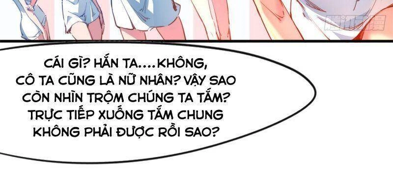 Thủ Vệ Nhất Thần Chapter 5 - 28
