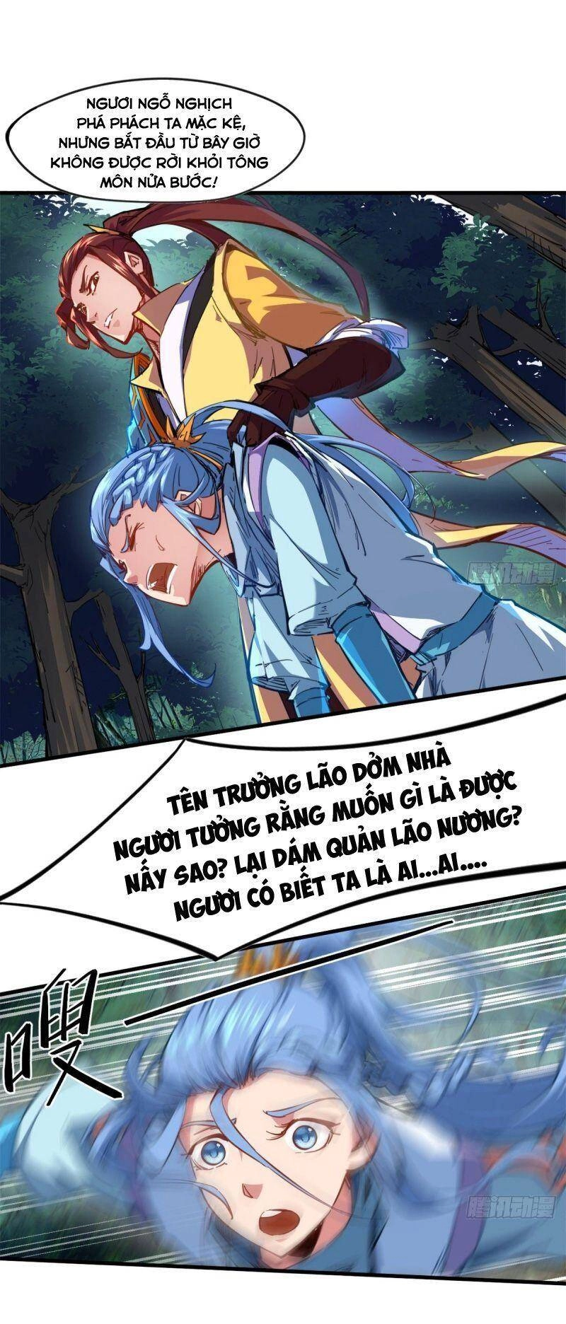 Thủ Vệ Nhất Thần Chapter 5 - 33