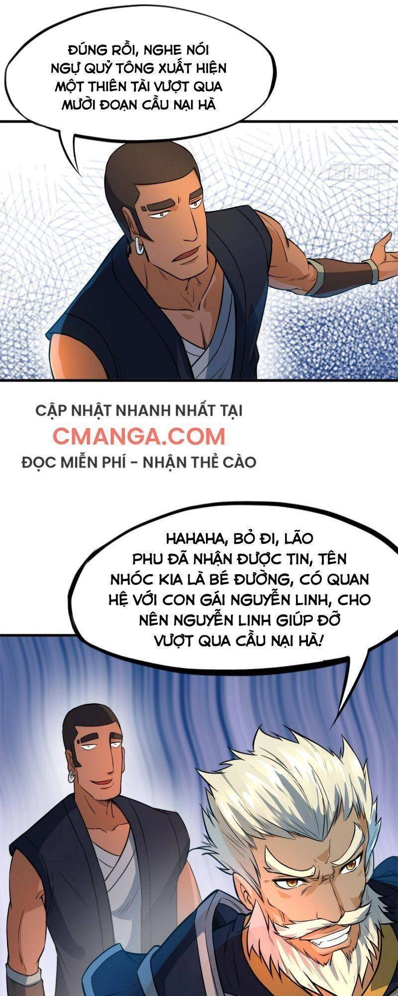 Thủ Vệ Nhất Thần Chapter 6 - 32