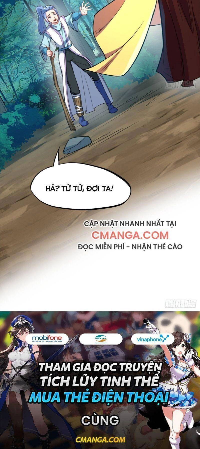 Thủ Vệ Nhất Thần Chapter 6 - 39