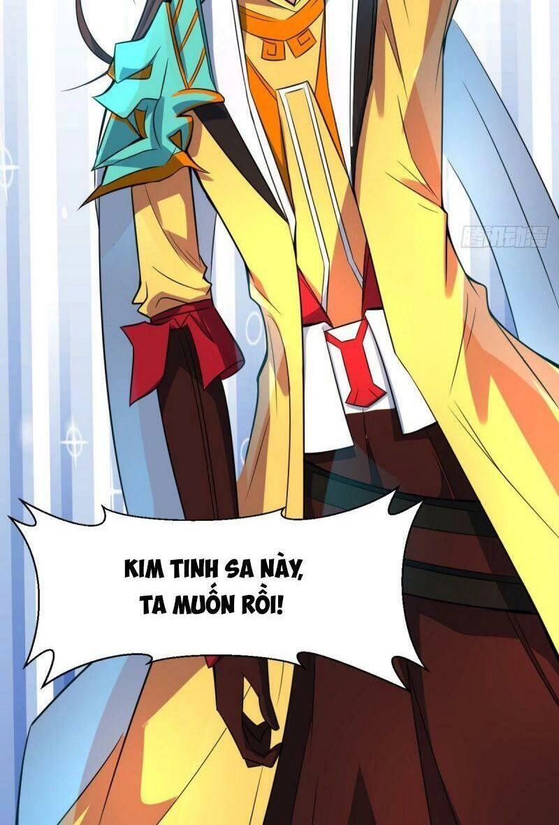 Thủ Vệ Nhất Thần Chapter 8 - 16