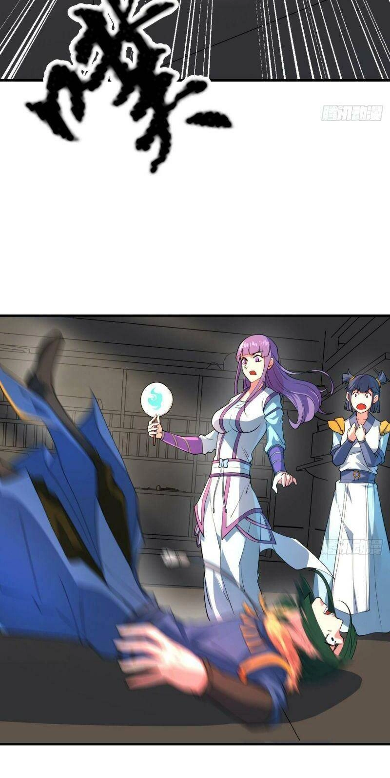 Thủ Vệ Nhất Thần Chapter 8 - 27