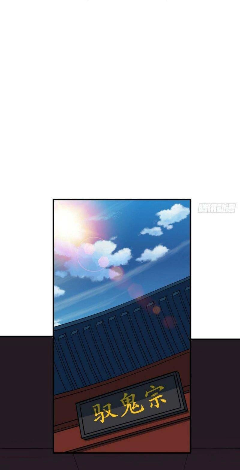 Thủ Vệ Nhất Thần Chapter 8 - 33