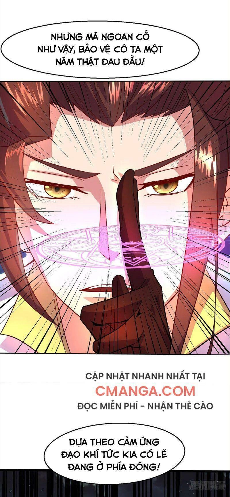 Thủ Vệ Nhất Thần Chapter 9 - 7