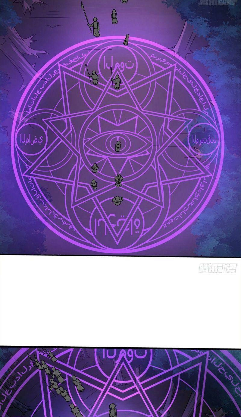 Thủ Vệ Nhất Thần Chapter 9 - 9