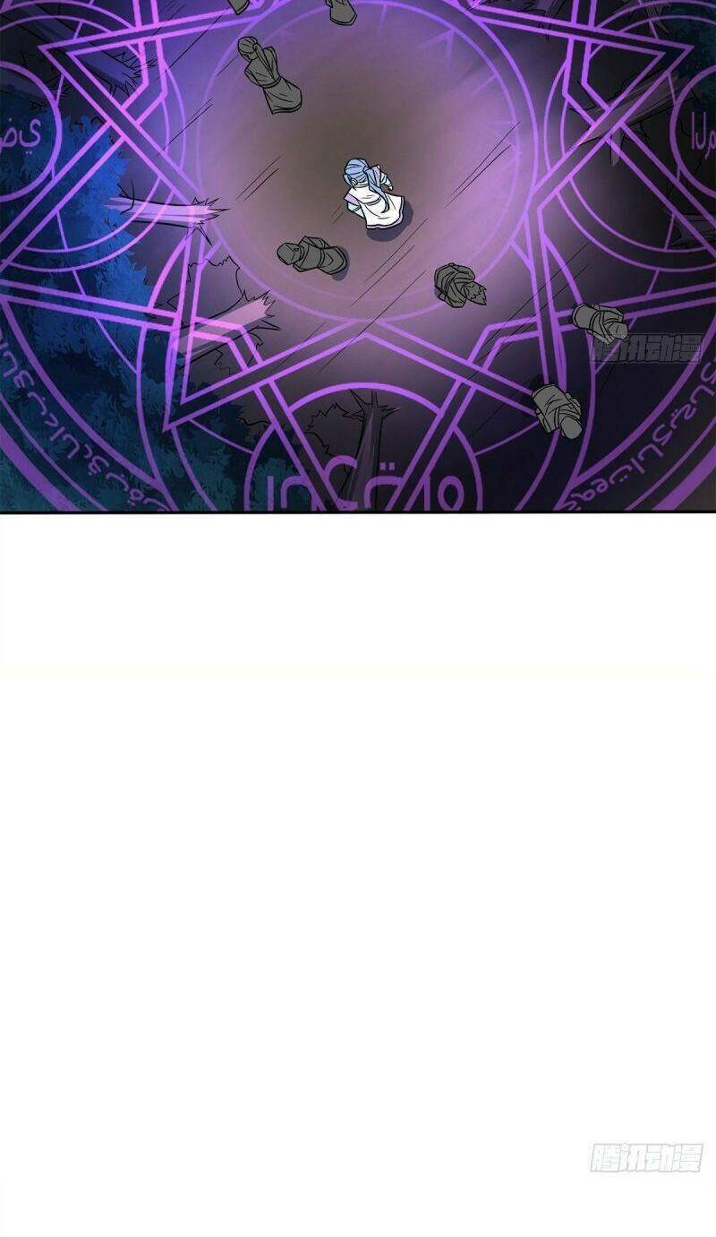 Thủ Vệ Nhất Thần Chapter 9 - 10