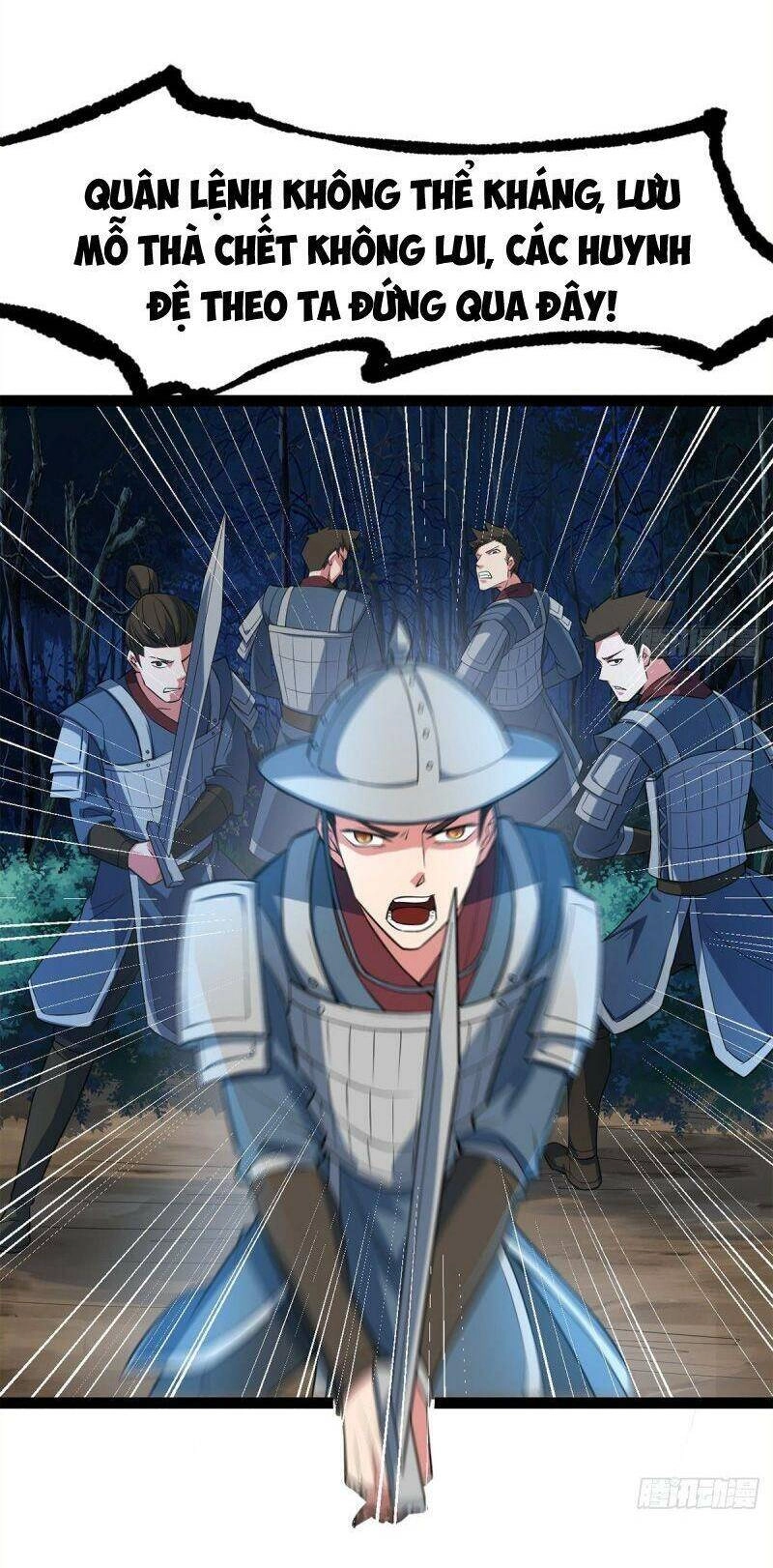 Thủ Vệ Nhất Thần Chapter 9 - 24