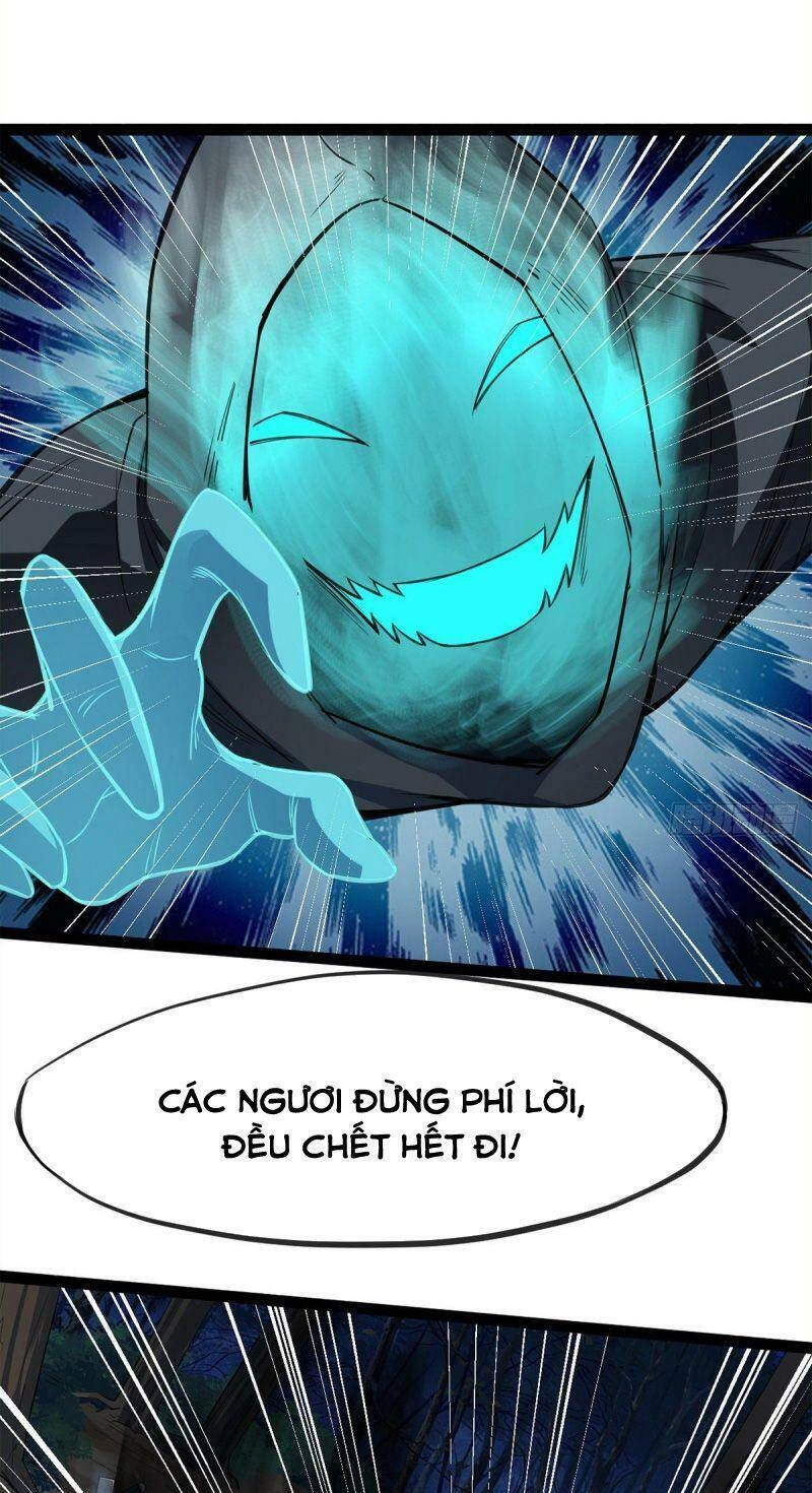 Thủ Vệ Nhất Thần Chapter 9 - 25