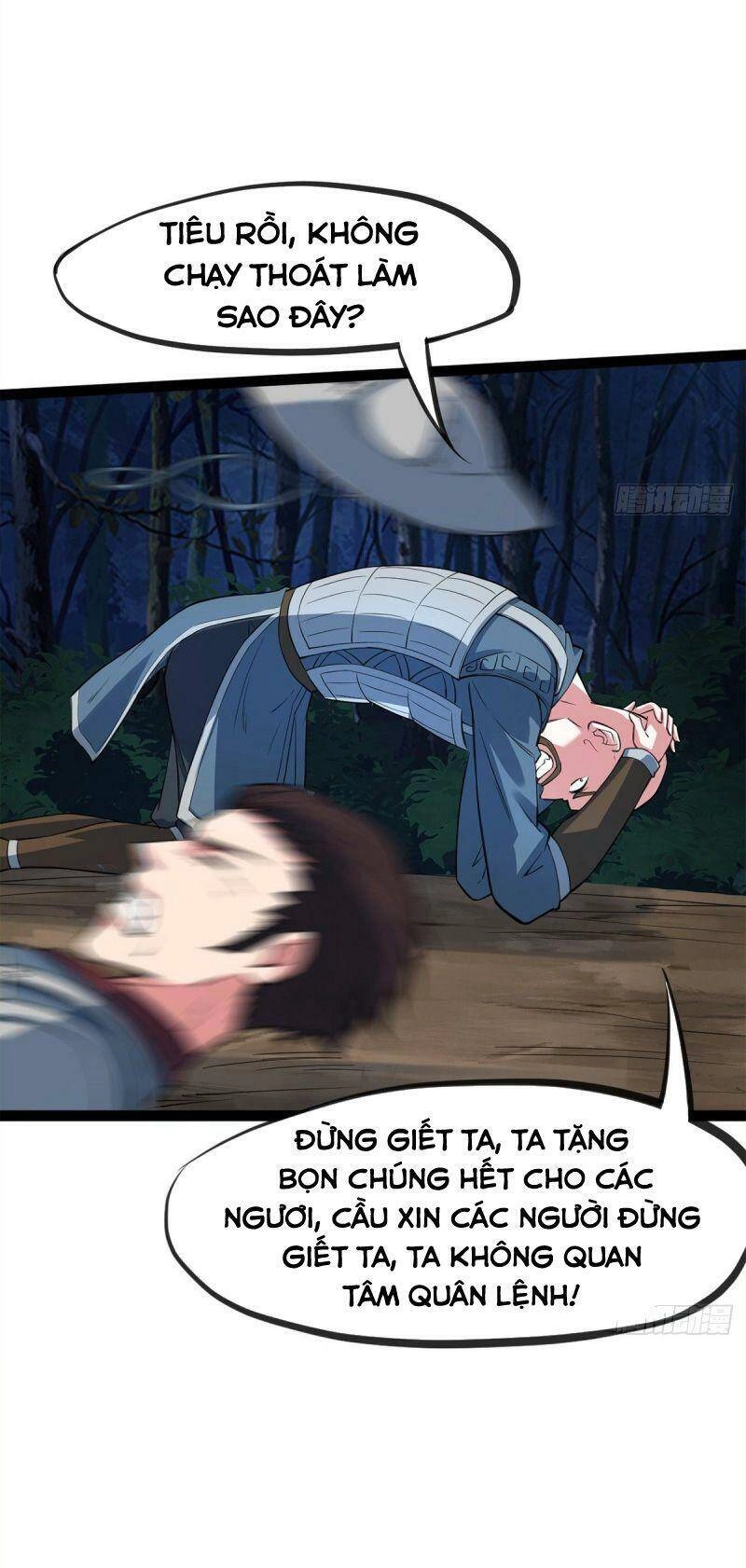 Thủ Vệ Nhất Thần Chapter 9 - 27