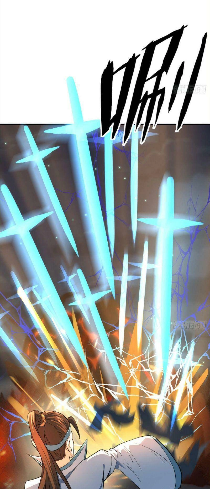 Thủ Vệ Nhất Thần Chapter 9 - 33