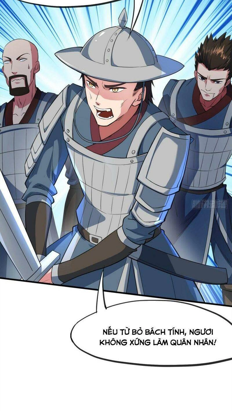 Thủ Vệ Nhất Thần Chapter 9 - 40