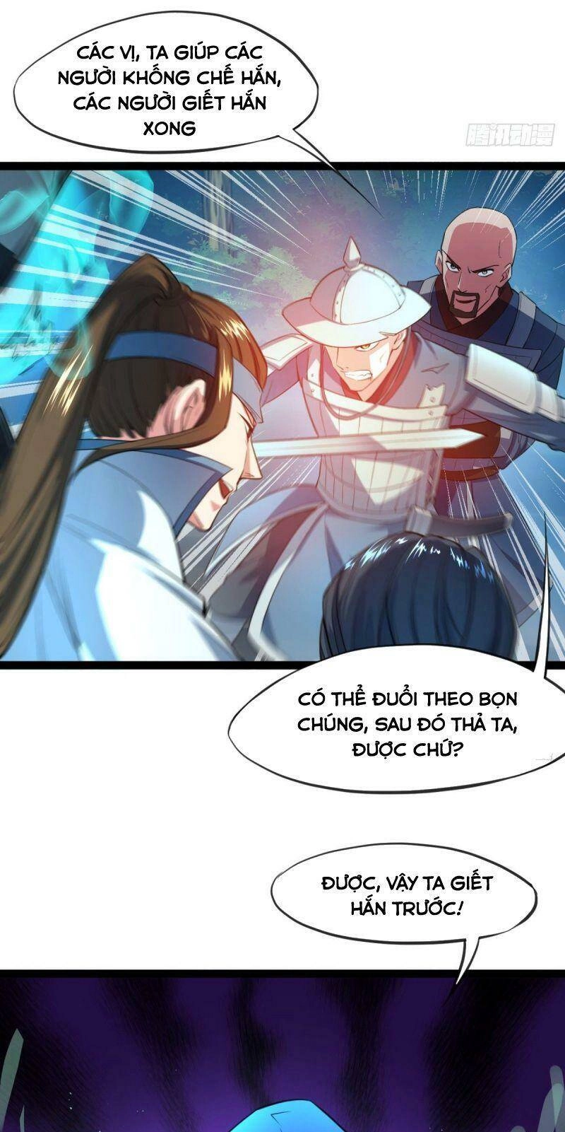 Thủ Vệ Nhất Thần Chapter 10 - 13