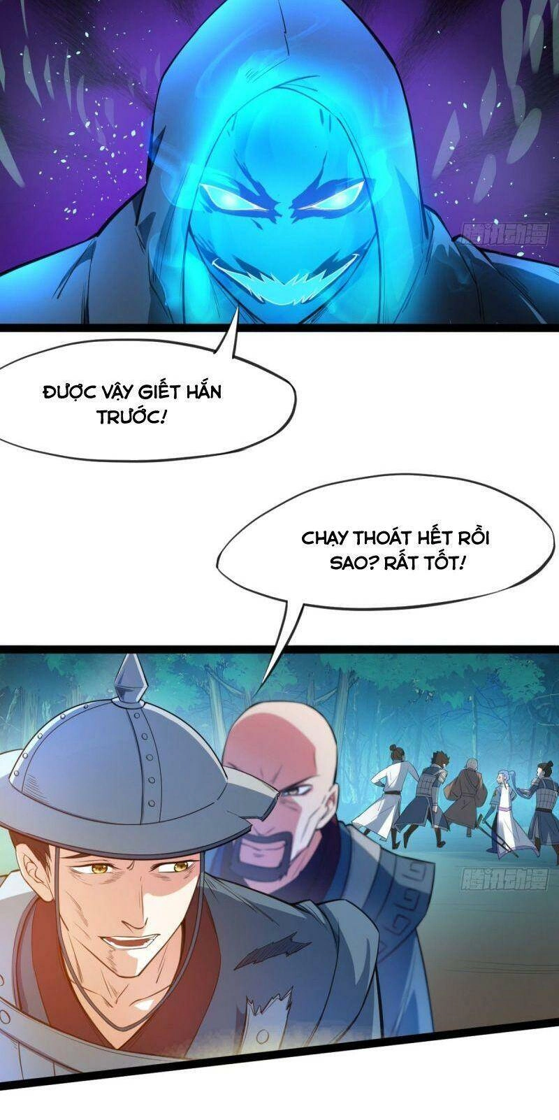 Thủ Vệ Nhất Thần Chapter 10 - 14