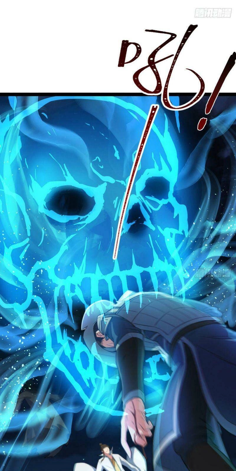 Thủ Vệ Nhất Thần Chapter 10 - 17