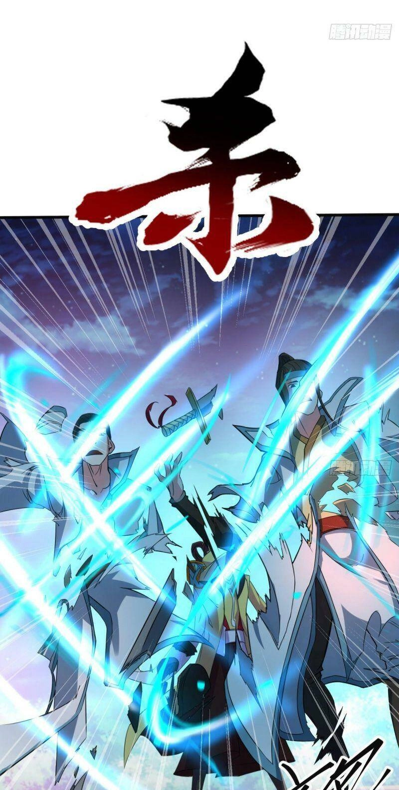 Thủ Vệ Nhất Thần Chapter 10 - 25