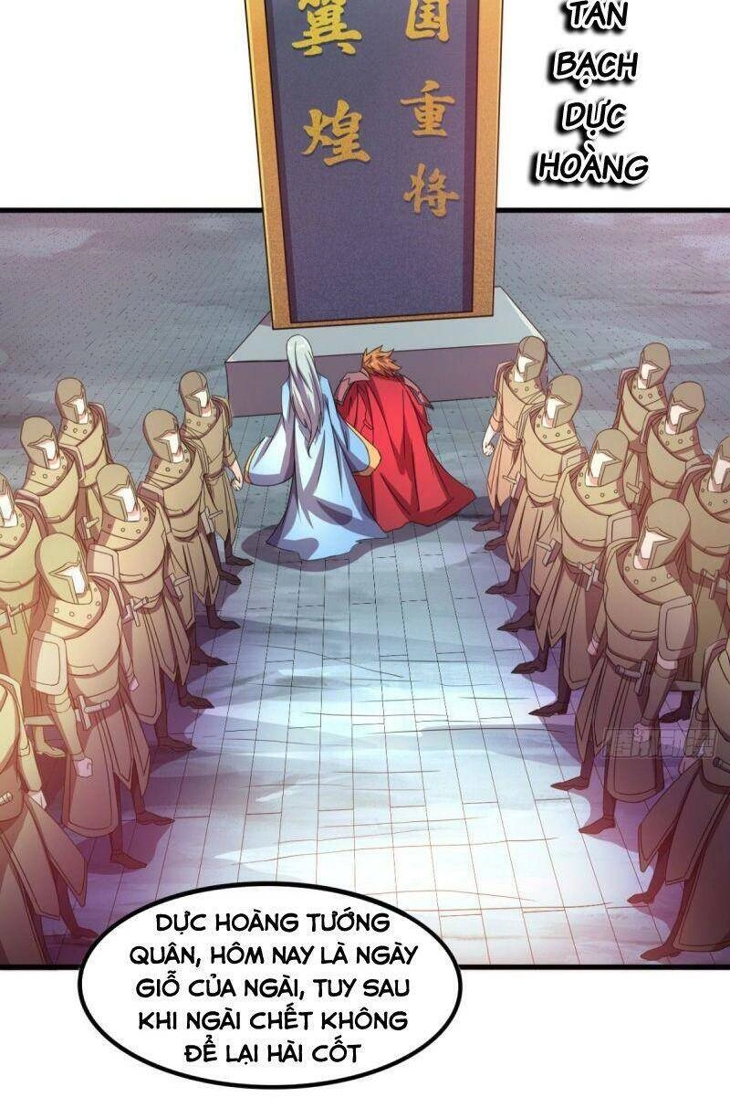 Thủ Vệ Nhất Thần Chapter 11 - 14