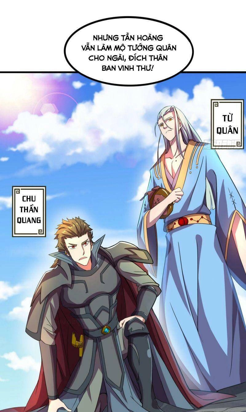 Thủ Vệ Nhất Thần Chapter 11 - 15