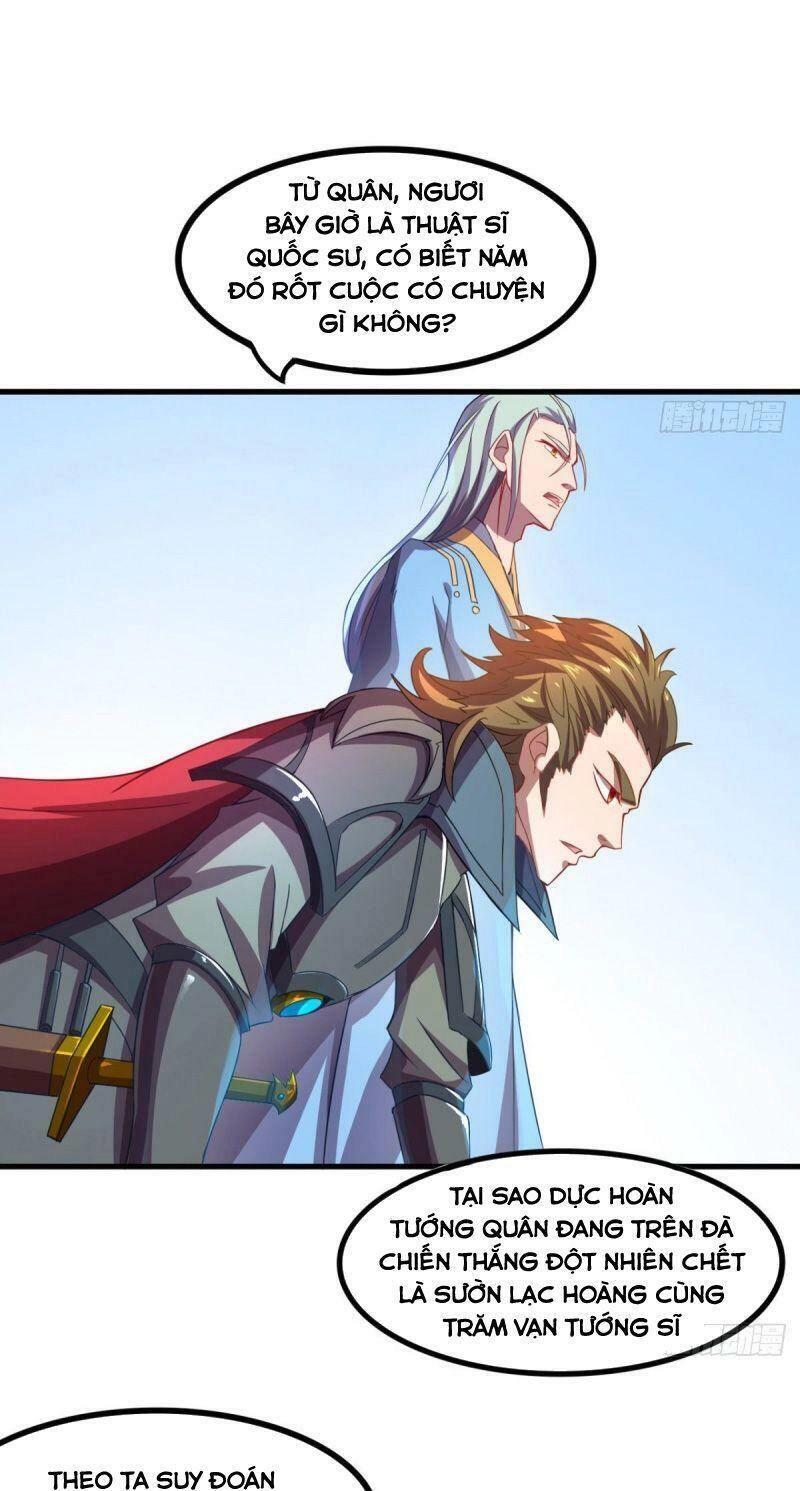 Thủ Vệ Nhất Thần Chapter 11 - 17