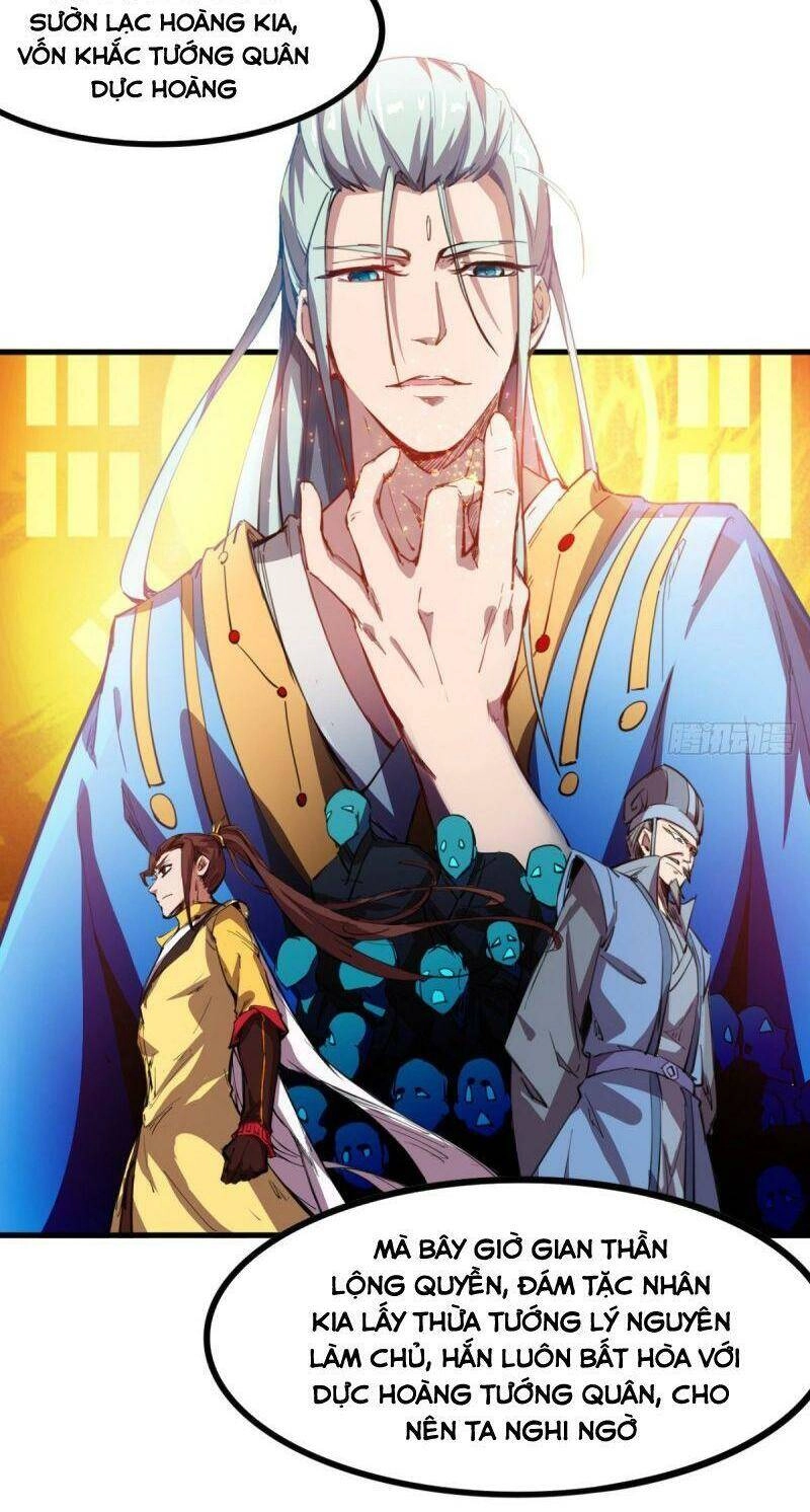 Thủ Vệ Nhất Thần Chapter 11 - 18