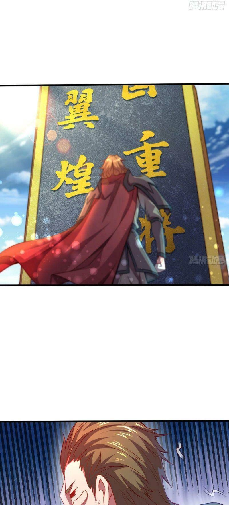 Thủ Vệ Nhất Thần Chapter 11 - 21