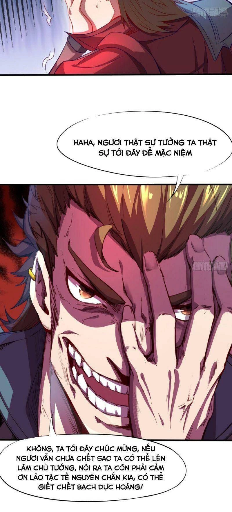 Thủ Vệ Nhất Thần Chapter 11 - 22