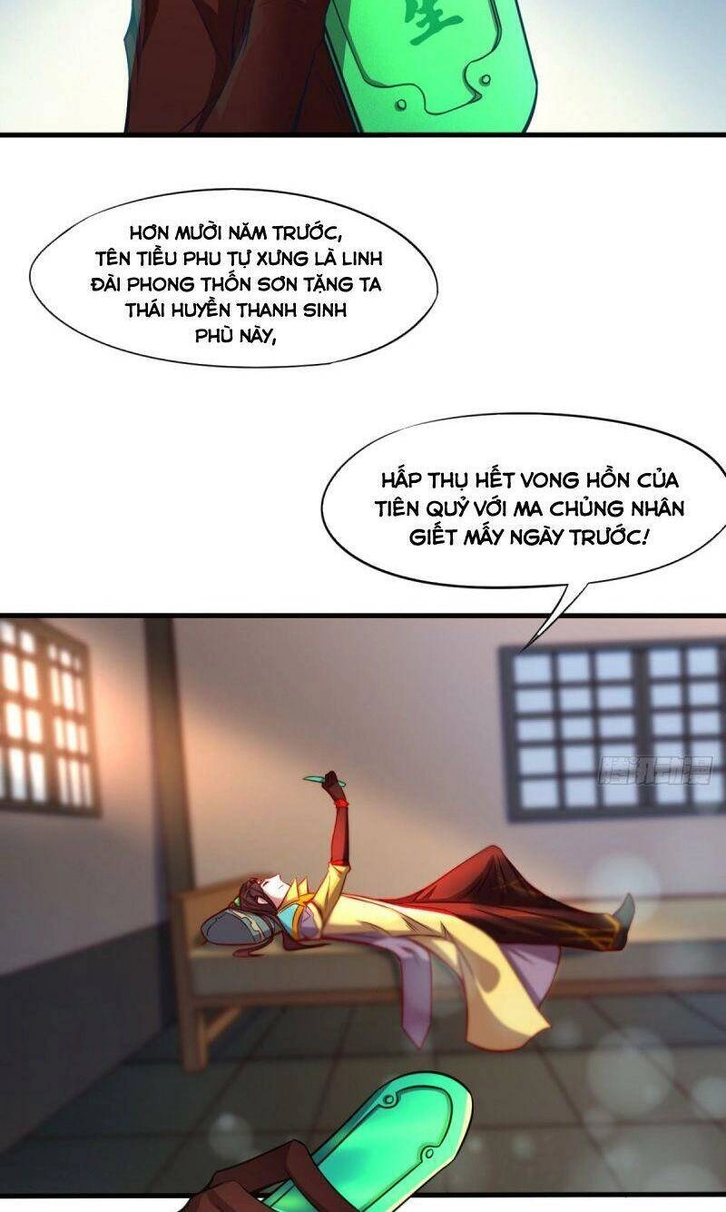 Thủ Vệ Nhất Thần Chapter 11 - 27