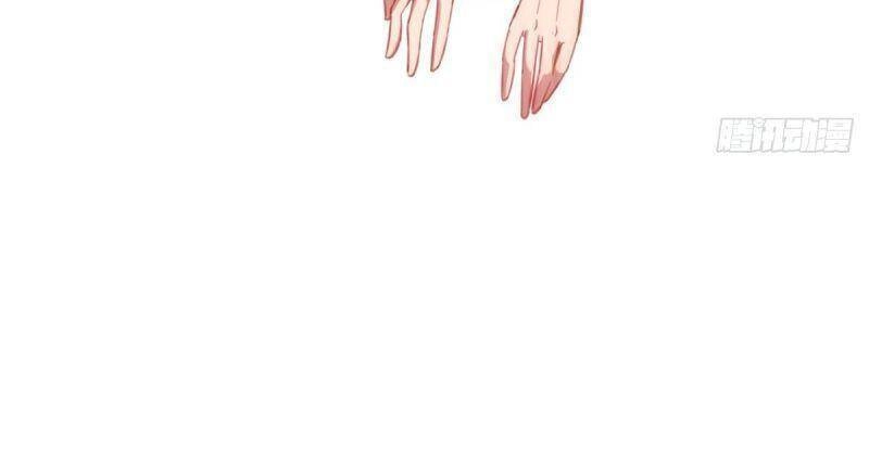 Thủ Vệ Nhất Thần Chapter 12 - 10