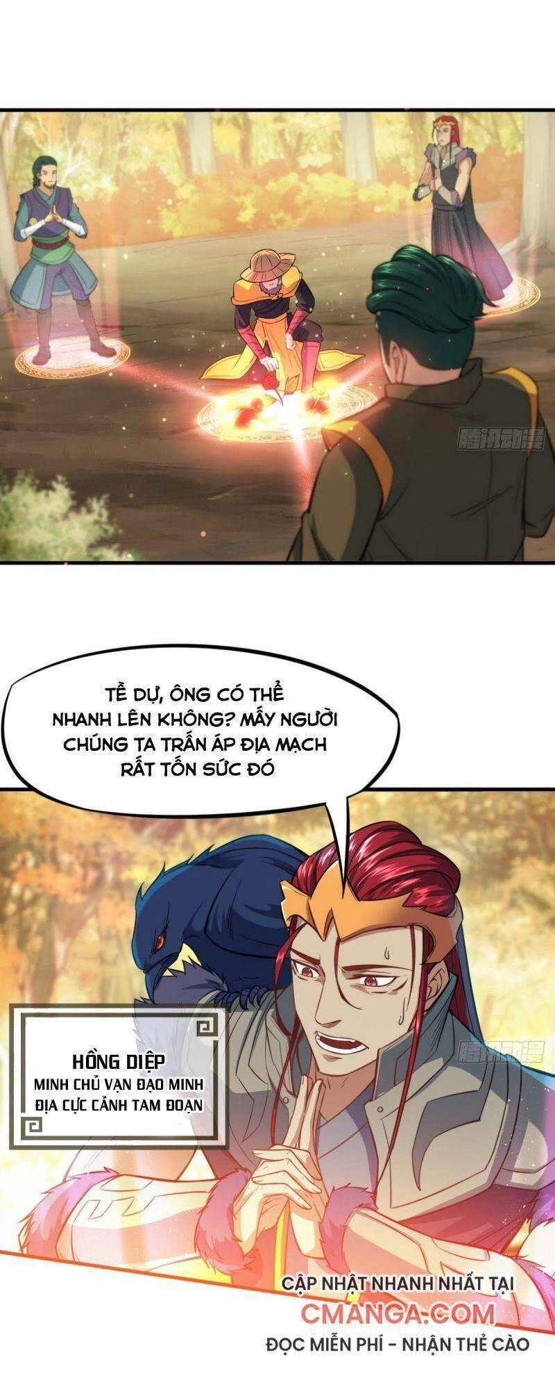 Thủ Vệ Nhất Thần Chapter 12 - 17