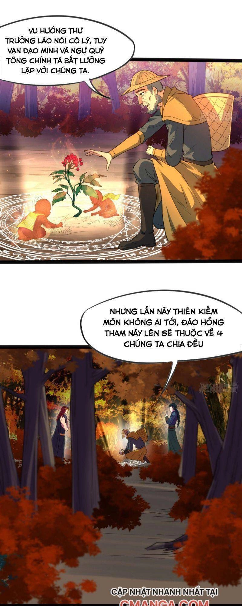 Thủ Vệ Nhất Thần Chapter 12 - 21