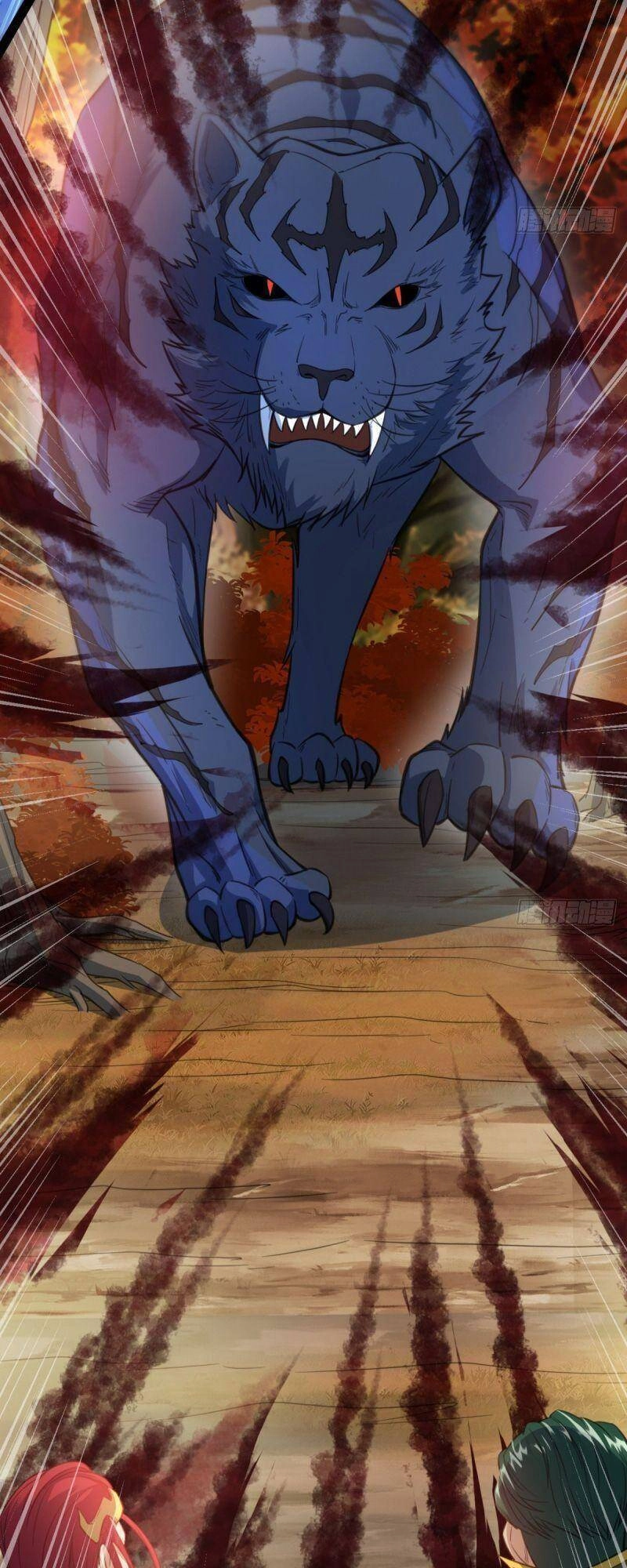 Thủ Vệ Nhất Thần Chapter 12 - 27