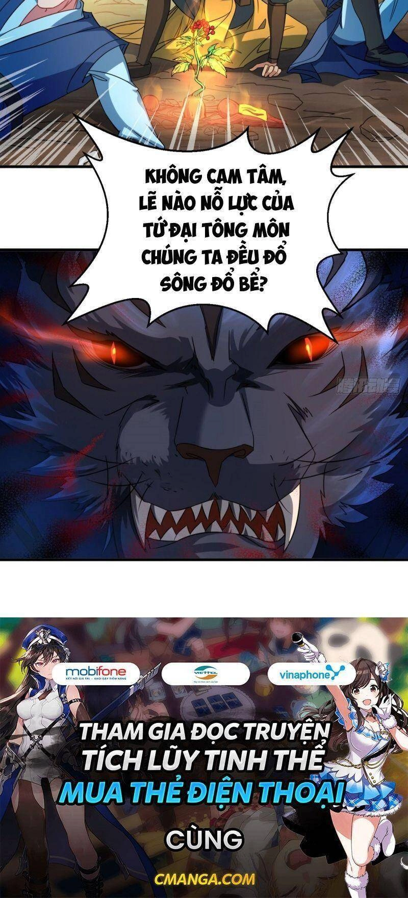 Thủ Vệ Nhất Thần Chapter 12 - 32