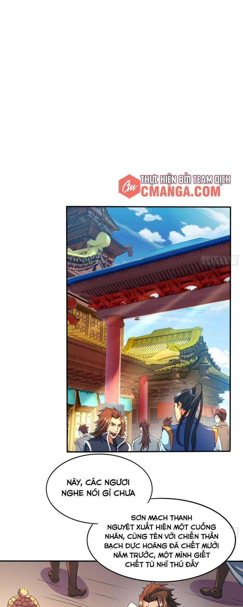 Thủ Vệ Nhất Thần Chapter 15 - 1