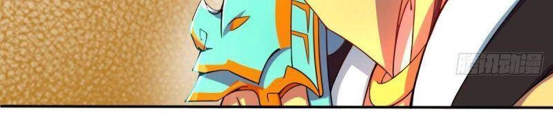 Thủ Vệ Nhất Thần Chapter 15 - 6