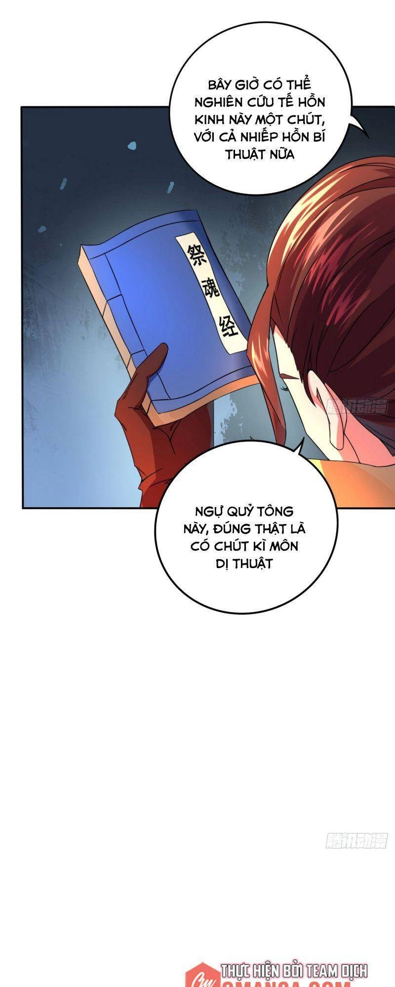 Thủ Vệ Nhất Thần Chapter 15 - 7