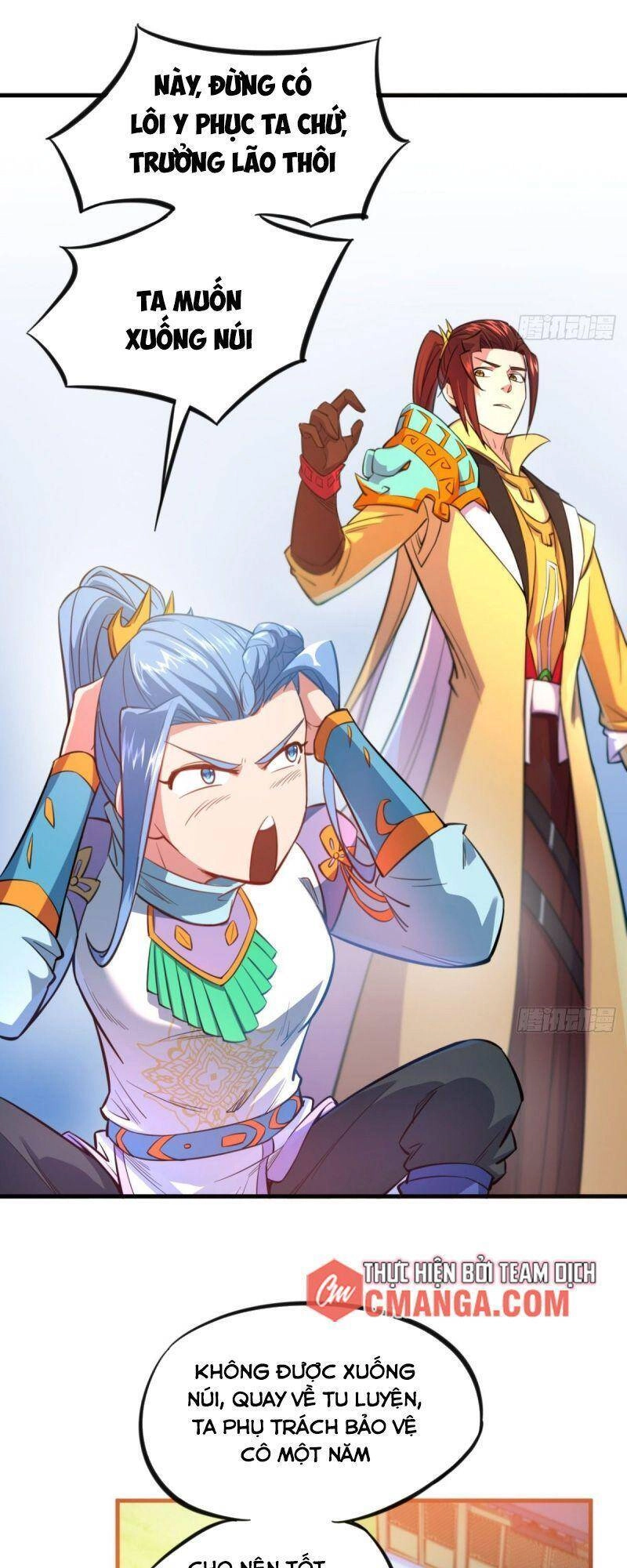 Thủ Vệ Nhất Thần Chapter 15 - 11