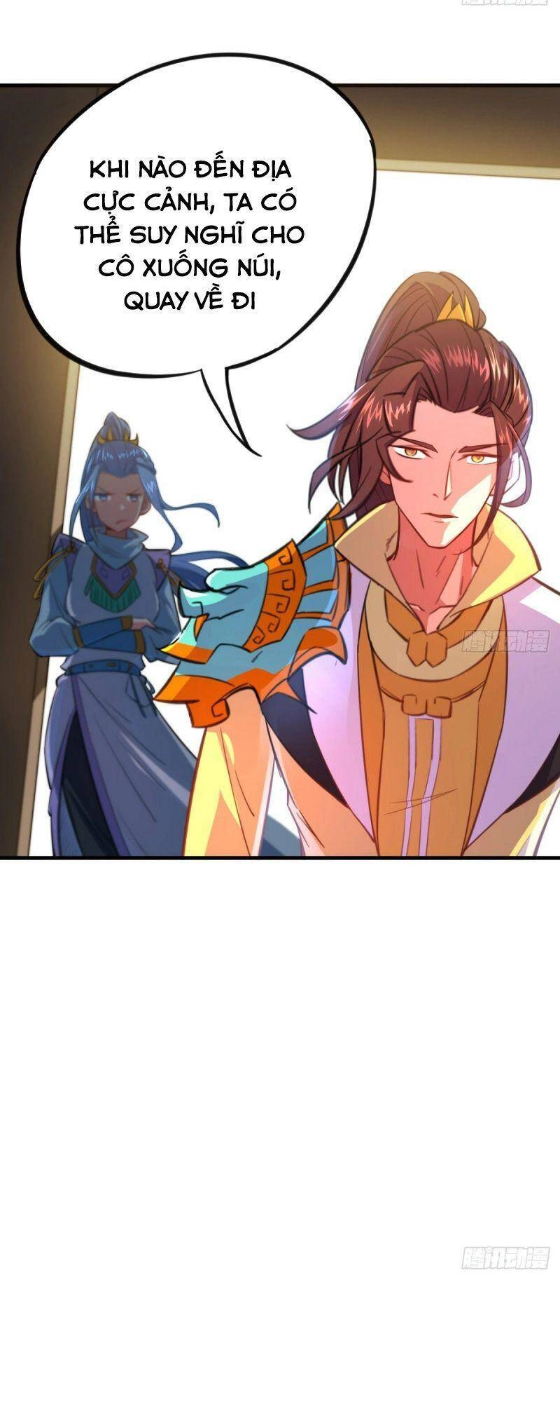 Thủ Vệ Nhất Thần Chapter 15 - 13