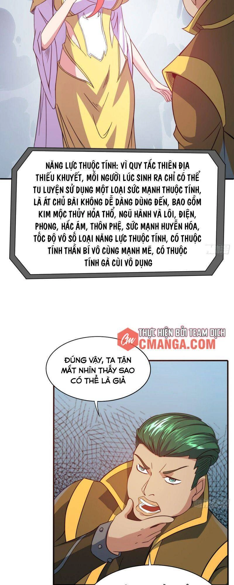 Thủ Vệ Nhất Thần Chapter 15 - 24