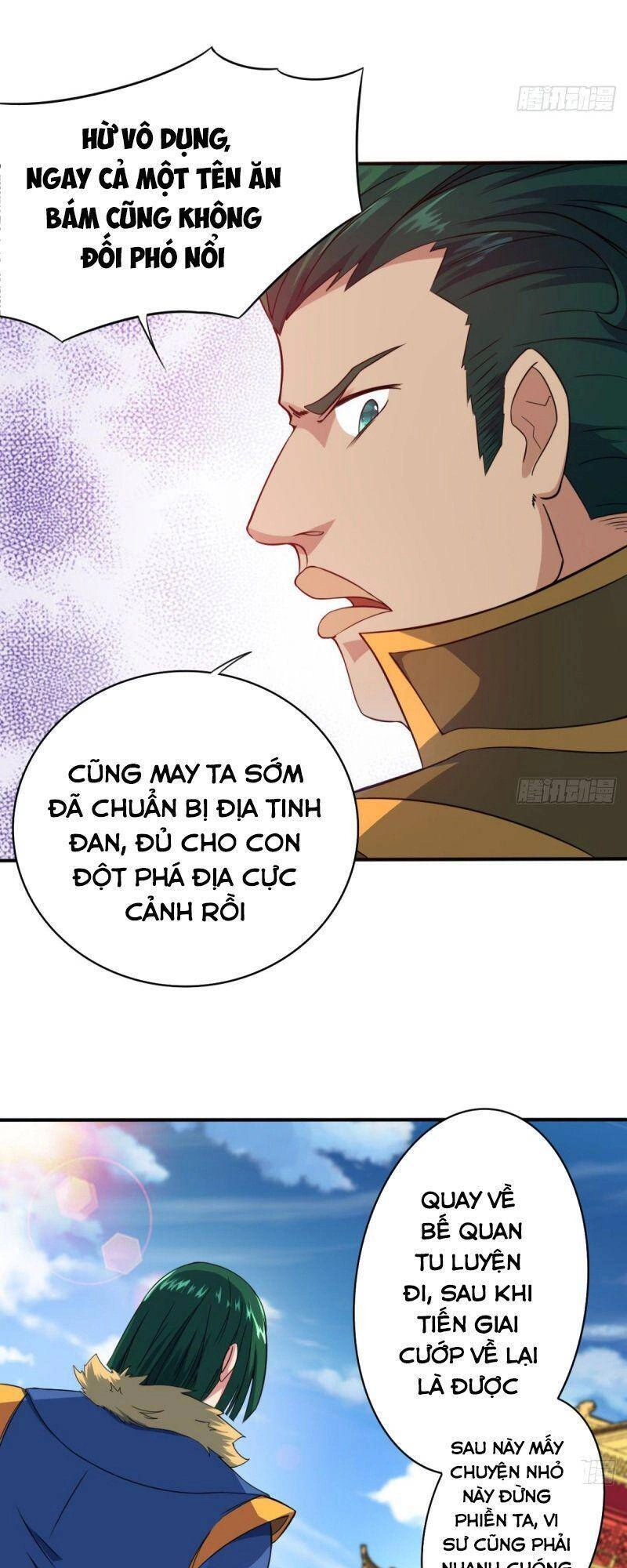 Thủ Vệ Nhất Thần Chapter 15 - 30