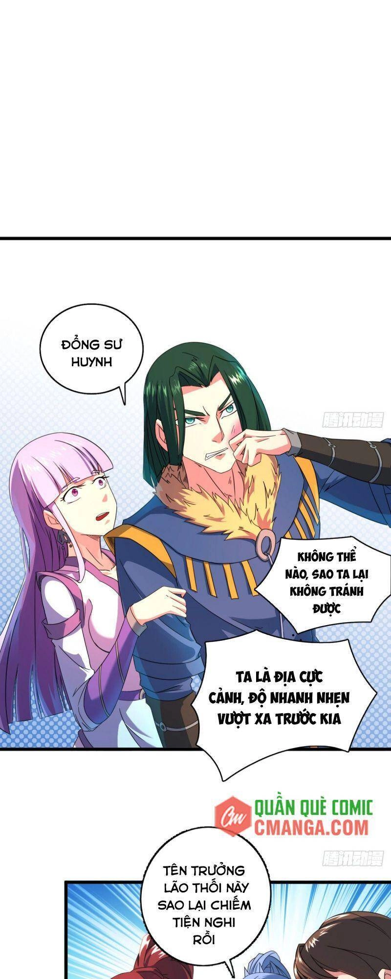 Thủ Vệ Nhất Thần Chapter 17 - 1