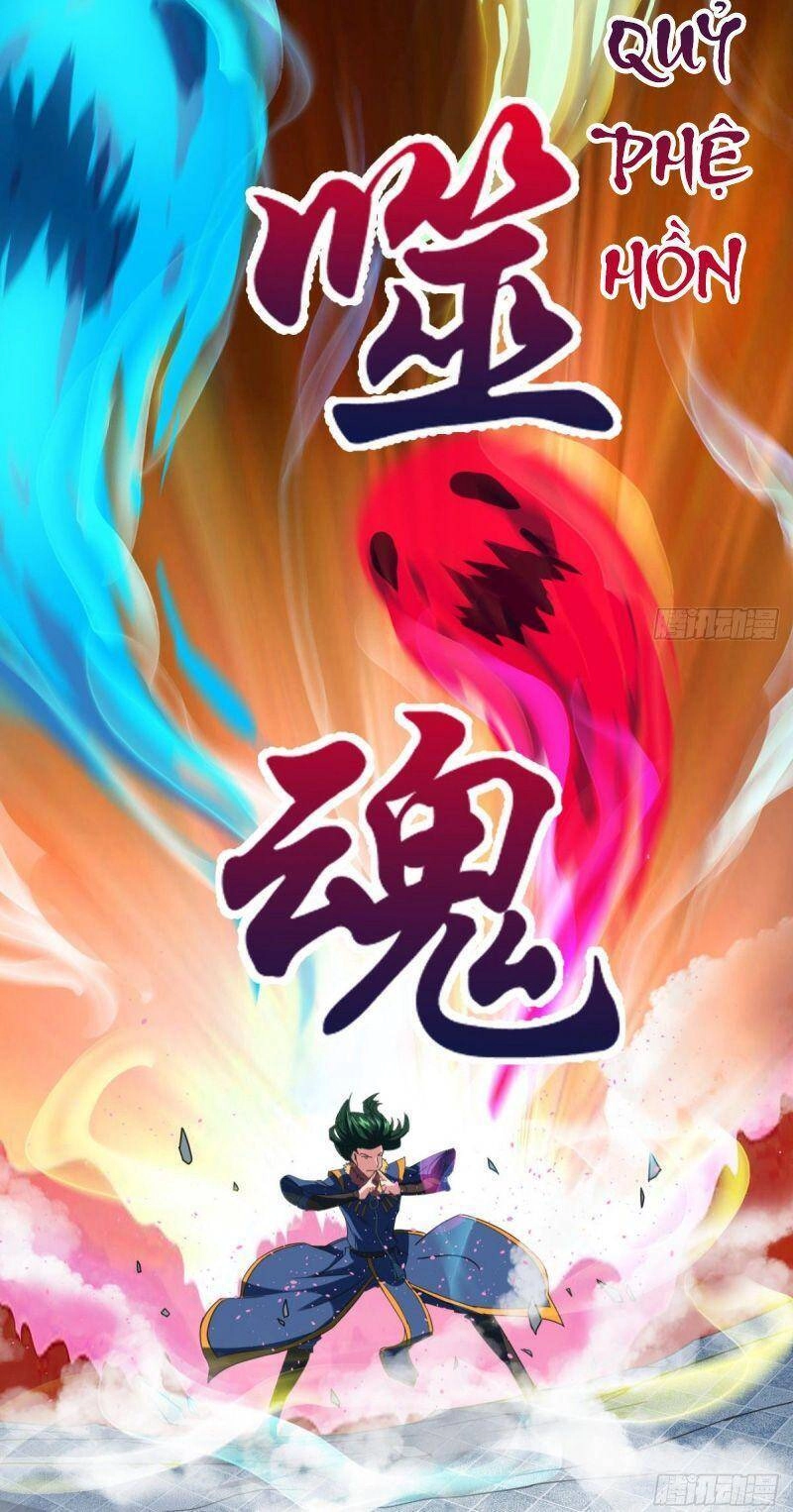 Thủ Vệ Nhất Thần Chapter 17 - 6