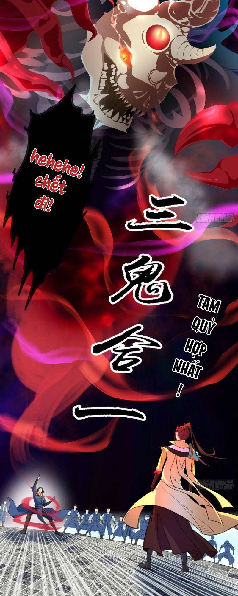 Thủ Vệ Nhất Thần Chapter 17 - 9