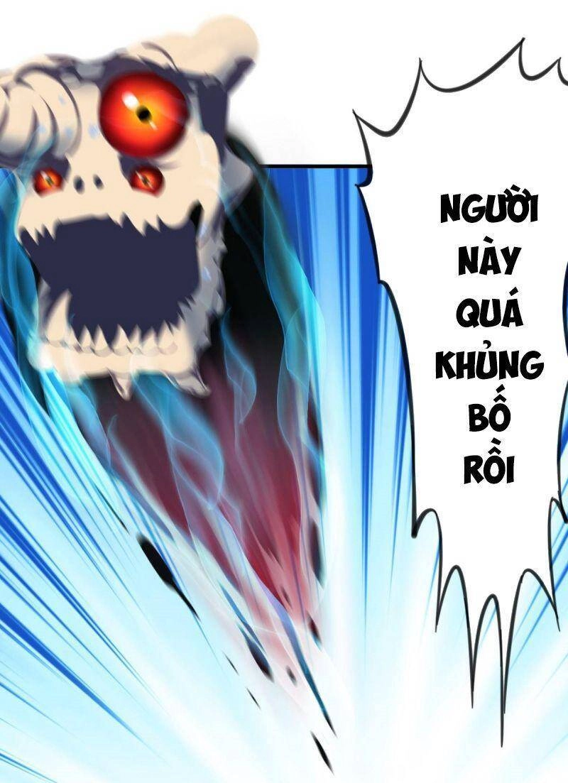 Thủ Vệ Nhất Thần Chapter 17 - 14