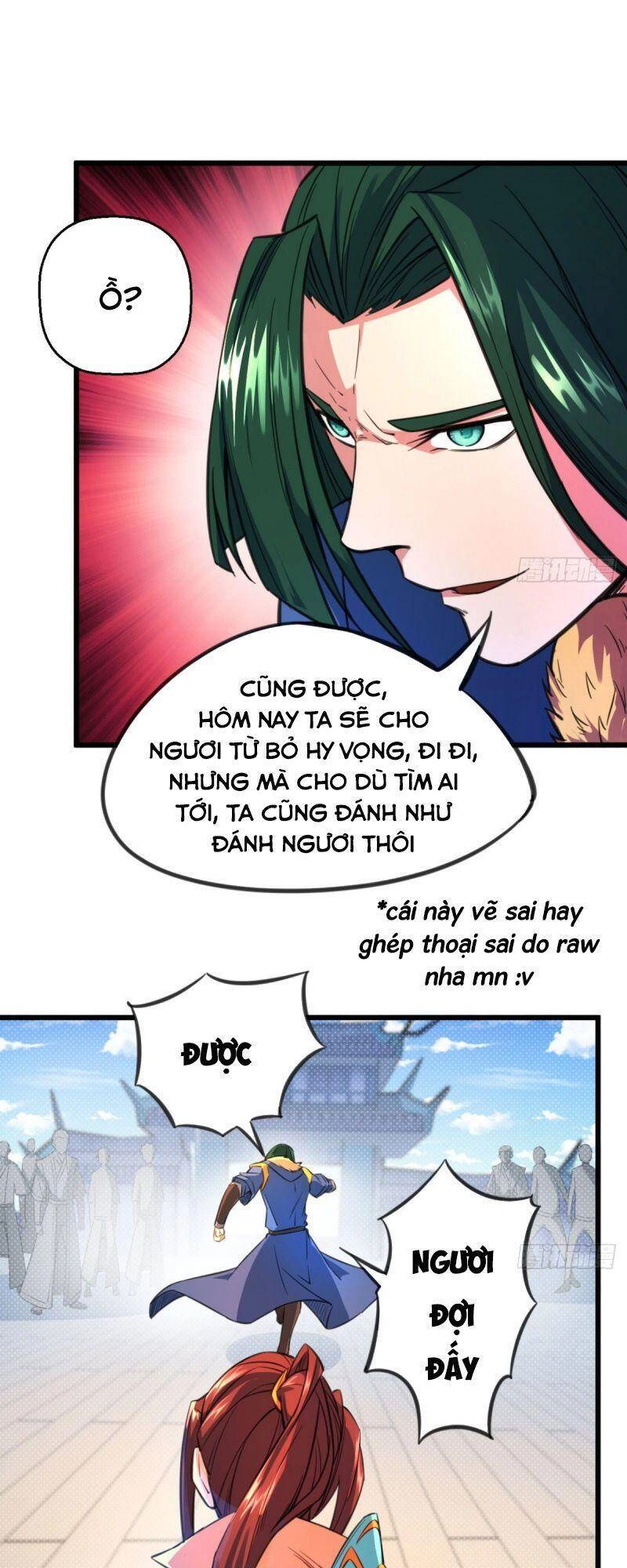 Thủ Vệ Nhất Thần Chapter 17 - 23
