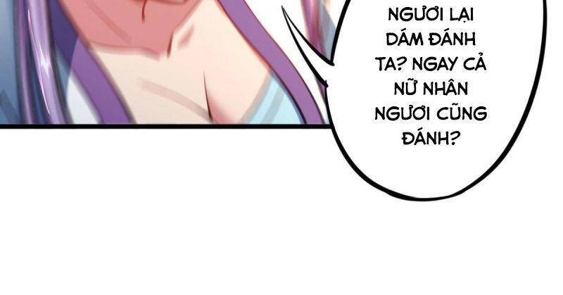 Thủ Vệ Nhất Thần Chapter 18 - 2