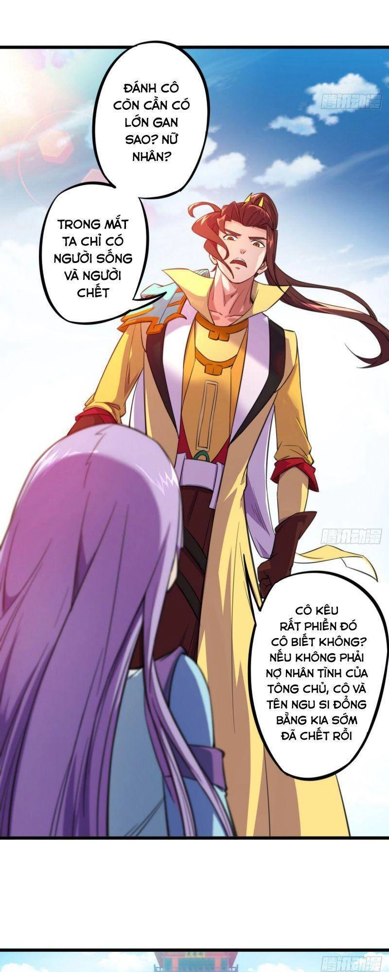 Thủ Vệ Nhất Thần Chapter 18 - 3